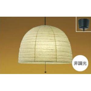 コイズミ照明 ペンダントライト照明器具 LED 和室・和風 フランジ式