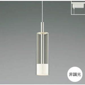 KOIZUMI（コイズミ） AP55546 ペンダントライト LEDランプ交換可能型