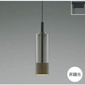 コイズミ照明 LEDペンダントライト AP40510L コイズミ照明