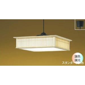 コイズミ照明 KAP50302 和室ペンダント/6畳用/和・白木色プラ/段調光