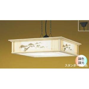 コイズミ照明 ペンダントライト照明器具 LED 照明 吊り下げ 和 和風 昼