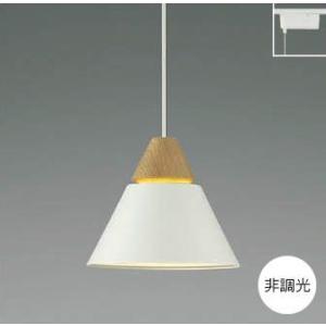 コイズミ照明 ペンダントライト照明器具 LED 洋室 リビング フランジ式