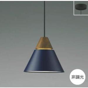 KOIZUMI（コイズミ） ペンダントライト引掛けシーリングタイプ