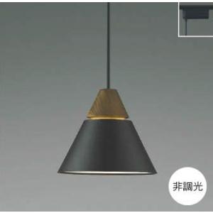 コイズミ照明 ペンダントライト照明器具 LED リビング ダクトレール式