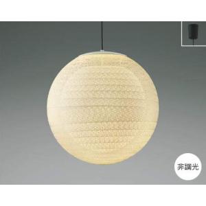 コイズミ照明 ペンダントライト照明器具 LED おしゃれ 和室