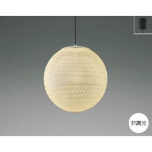 イサム・ノグチ 75D シェード 和紙照明 ペンダントタイプ AKARI