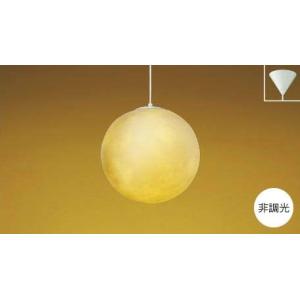 ペンダントライト 和紙 月のあかり （ 照明 天井 和風照明