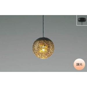 コイズミ照明 ペンダントライト LED ガラス リビング・ ダクトレール式