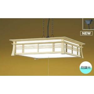 コイズミ照明調光調色ペンダントライト コイズミ照明調光調色ペンダントライト - メルカリ