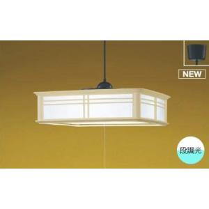 ODELIC（オーデリック） OX9690S LEDペンダント : でんきサロンまてり