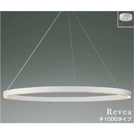 ペンダントライト 引掛けシーリングタイプ シーリングライト LED 照明器具 LED交換不可 白熱球...