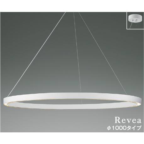 ペンダントライト 引掛けシーリングタイプ シーリングライト LED 照明器具 LED交換不可 白熱球...