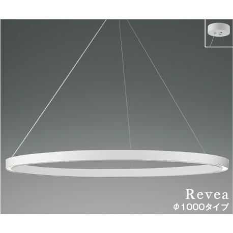 ペンダントライト 引掛けシーリングタイプ シーリングライト LED 照明器具 LED交換不可 白熱球...