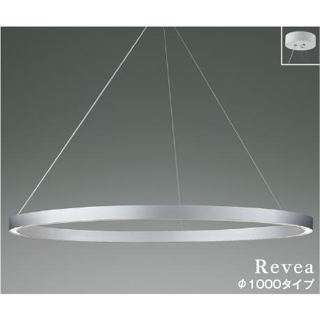 ペンダントライト 引掛けシーリングタイプ シーリングライト LED 照明器具 LED交換不可 白熱球...