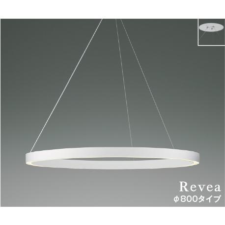 ペンダントライト 直付けタイプ シーリングライト LED 照明器具 LED交換不可 白熱球100W×...