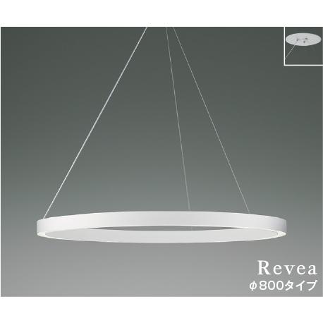 ペンダントライト 直付けタイプ シーリングライト LED 照明器具 LED交換不可 白熱球100W×...