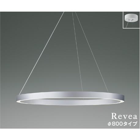 ペンダントライト 引掛けシーリングタイプ シーリングライト LED 照明器具 LED交換不可 白熱球...