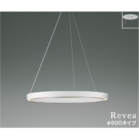 ペンダントライト 直付けタイプ シーリングライト LED 照明器具 LED交換不可 白熱球100W×...