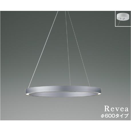 ペンダントライト 引掛けシーリングタイプ シーリングライト LED 照明器具 LED交換不可 白熱球...