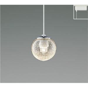 コイズミ照明 小型LEDペンダント LED電球付 BP16713 日本製 国産 made