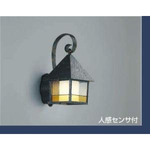 ポーチライト 防犯ライト 人感センサーライト 防雨型 照明器具 LED AU37708L 屋内外兼用...