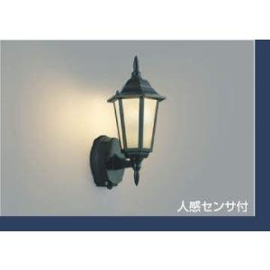 KOIZUMI（コイズミ） AU42402L ポーチ灯 玄関灯 センサ付 防雨型