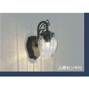玄関灯 ポーチライト 防犯ライト 人感センサーライト 防雨型  LED AU42398L 屋内外兼用...