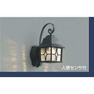 KOIZUMI（コイズミ） コイズミ照明 LED防雨ブラケットライト 玄関灯