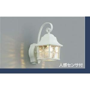 KOIZUMI（コイズミ） コイズミ照明 ポーチ灯 AU54609 上下面照射 工事