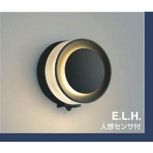 パナソニック[LGWC85221Y]Panasonic ポーチライト : 住設TOWN Yahoo!店