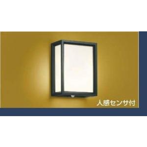 Panasonic（パナソニック） 在庫品 LGWC85011U 屋外用和風LEDポーチ