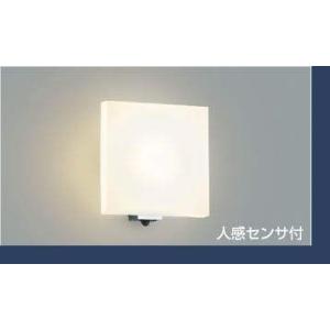 パナソニック LEDポーチライト LGWC85011U Panasonic（パナソニック） 【LGWC85011U】パナソニック ポーチライト