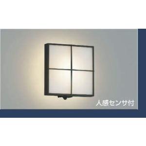 KOIZUMI（コイズミ） 安心のメーカー保証 【インボイス対応店】AU55630