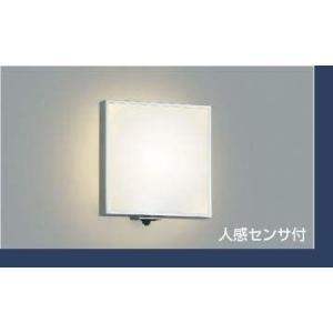 パナソニックのポーチライトLGW80246LE1 LGW80246LE1 LEDポーチライト パナソニックの通販なら電設資材の電材ネット