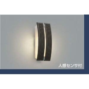 玄関灯 ポーチライト 防犯ライト 人感センサーライト 防雨型 照明器具 LED AU47307L 屋...