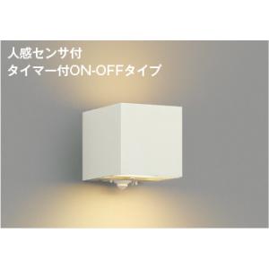 外灯 LED外灯 人感センサー付 防犯 屋外 防水 防雨型 LEDランプ交換可能 非調光