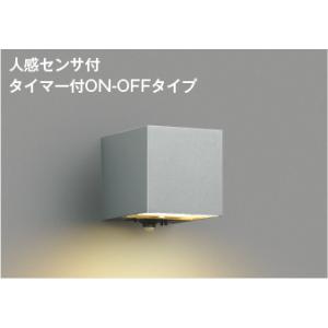 外灯 LED外灯 人感センサー付 防犯 屋外 防水 防雨型 LEDランプ交換可能 非調光