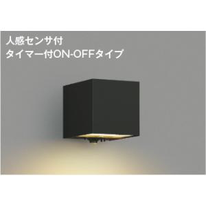外灯 LED外灯 人感センサー付 防犯 屋外 防水 防雨型 LEDランプ交換可能 非調光