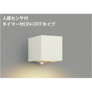 外灯 LED外灯 人感センサー付 防犯 屋外 防水 防雨型 LEDランプ交換可能 非調光