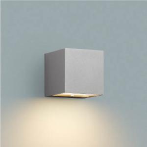 外灯 LED外灯 屋外 防水 防雨型 LEDランプ交換可能 非調光