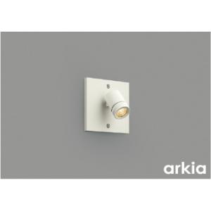 外灯 LED外灯 スポットライト 屋外 防水 防雨型 LED交換不可 非調光