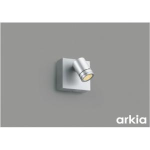 外灯 LED外灯 スポットライト 屋外 防水 防雨型 LED交換不可 非調光