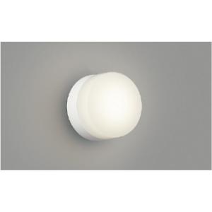 外灯 LED外灯 直付 壁掛け 屋外 防水 防雨・防湿型 LEDランプ交換可能 非調光