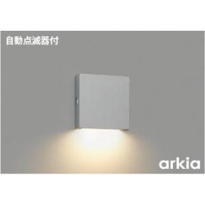 外灯 LED外灯 自動点滅器付 防犯 屋外 防水 防雨型 LED交換不可 非調光