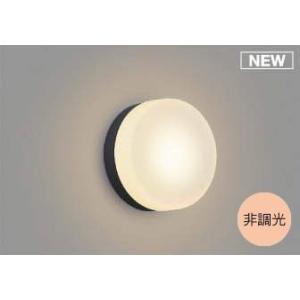 照明おしゃれ 浴室灯 照明 の商品一覧 浴室 浴槽 洗面所 住宅設備 Diy 工具 通販 Yahoo ショッピング
