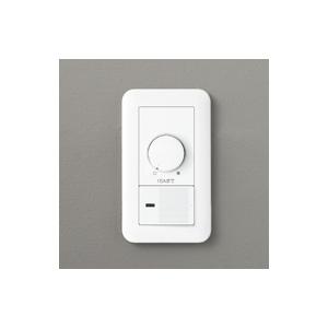 ODELIC（オーデリック） オーデリックLED器具専用調光器 壁スイッチ