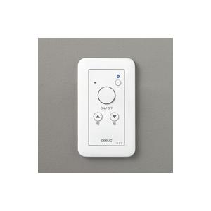 オーデリック　LC613 ODELIC オーデリックLED器具専用調光器 照明器具 おしゃれ LED ライト