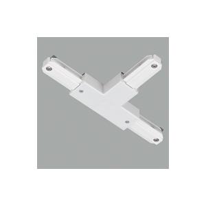 LD0235T Ｔジョインタ 右 ホワイト ODELIC オーデリック ライティングダクトレール 配...