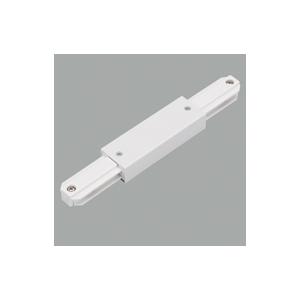 LD0238T Ｉ型ジョインタ ホワイト ODELIC オーデリック ライティングダクトレール 配線...