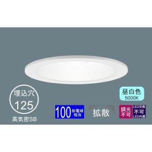 Panasonic LLD4000LCB1(LLD4000L CB1)LED電球 フラットランプ Panasonic LLD4000LCB1(LLD4000L CB1)LED電球 フラットランプ
